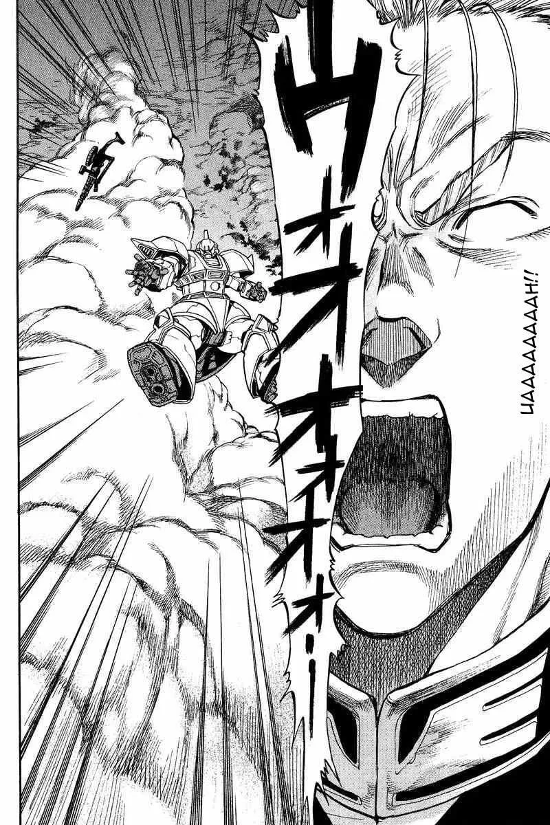 Read Gundam Legacy chapter 15 image 42 on Lezhin