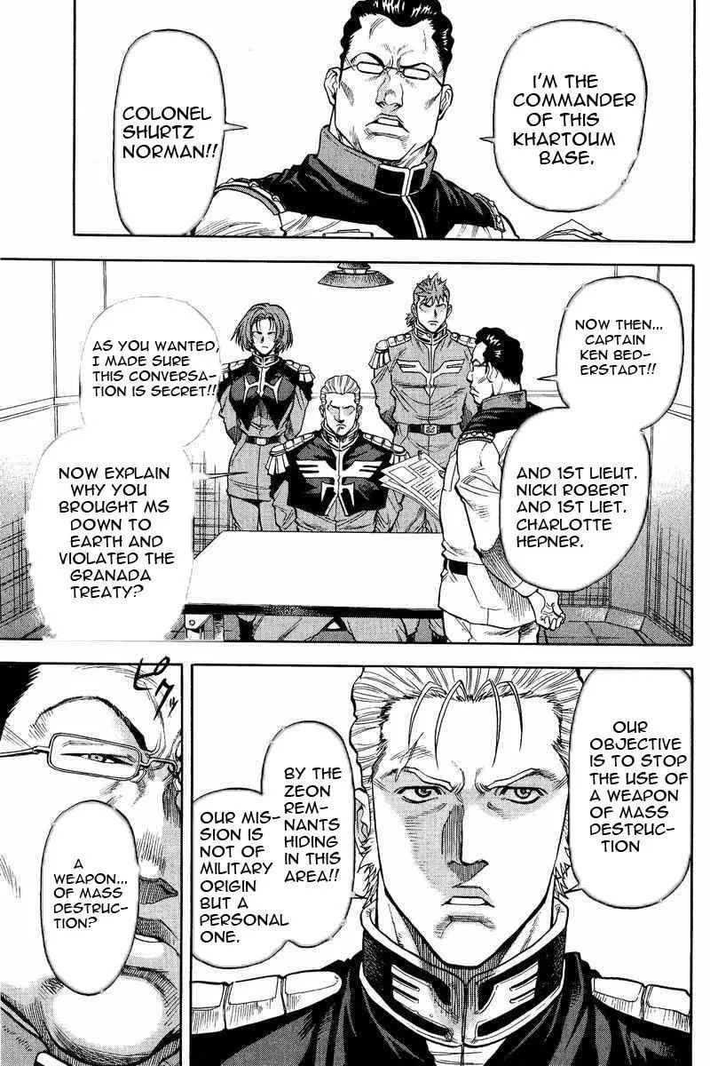 Read Gundam Legacy chapter 15 image 6 on Lezhin