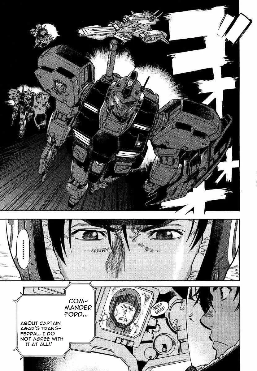 Read Gundam Legacy chapter 16 image 16 on Lezhin