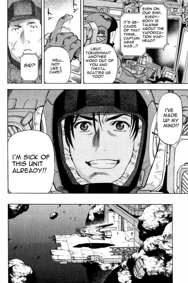 Read Gundam Legacy chapter 16 image 17 on Lezhin