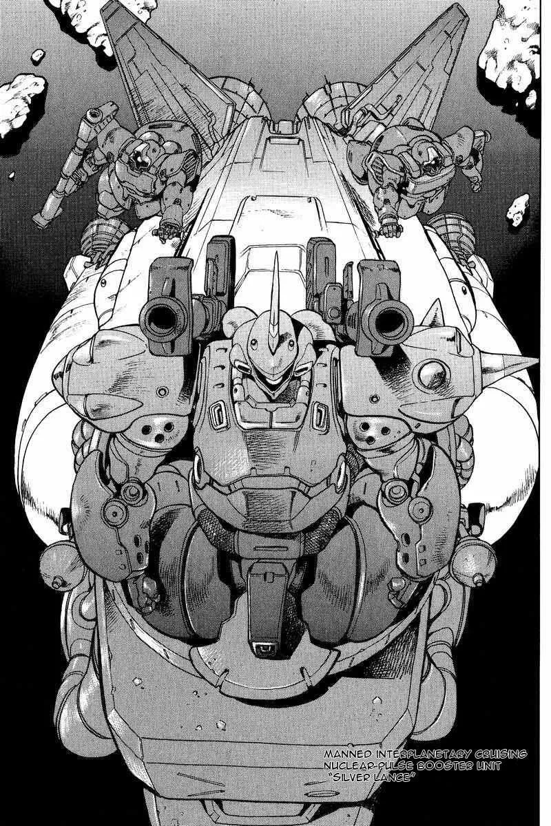 Read Gundam Legacy chapter 16 image 18 on Lezhin