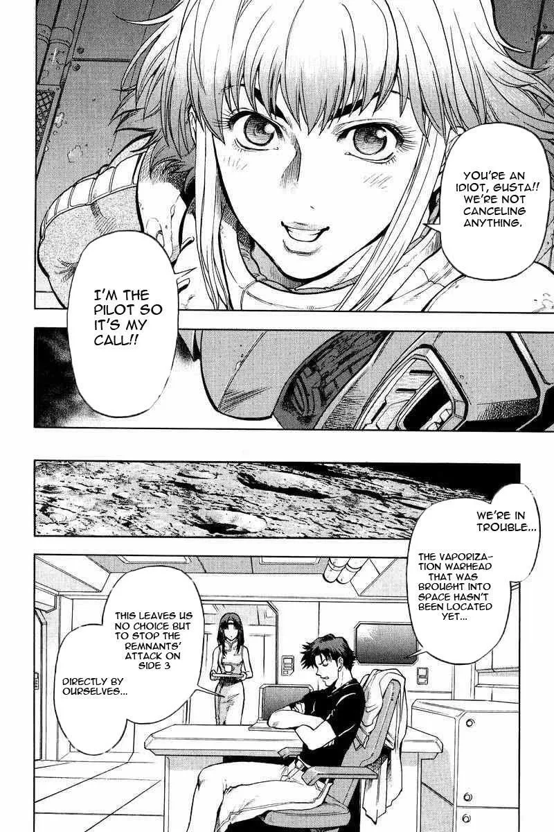 Read Gundam Legacy chapter 16 image 3 on Lezhin
