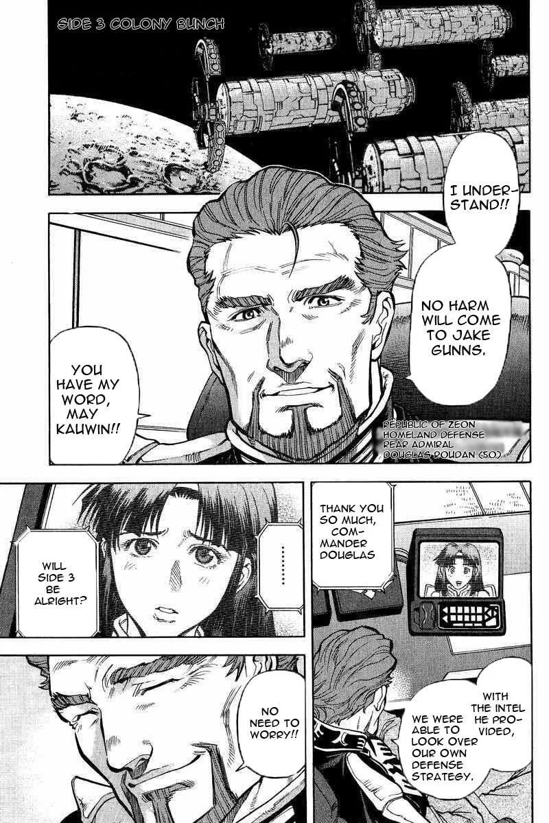 Read Gundam Legacy chapter 16 image 8 on Lezhin