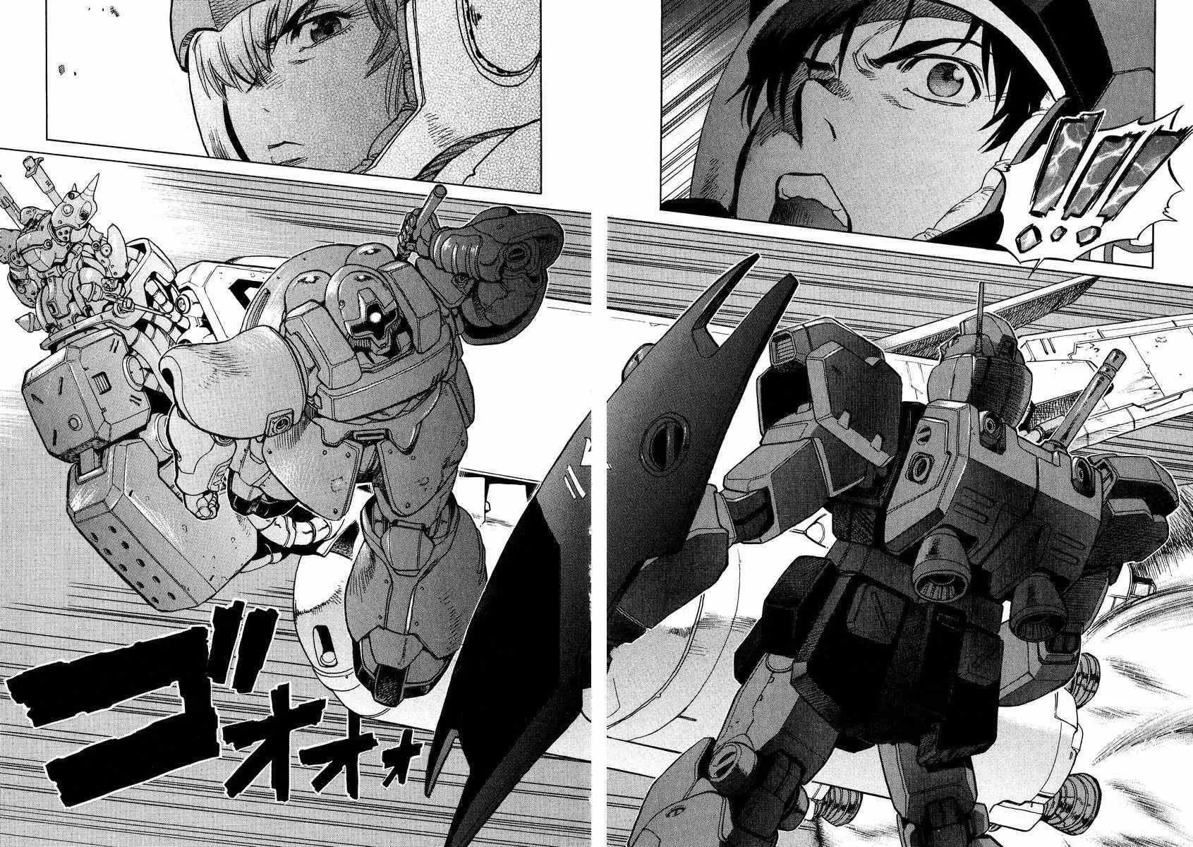 Read Gundam Legacy chapter 17 image 15 on Lezhin