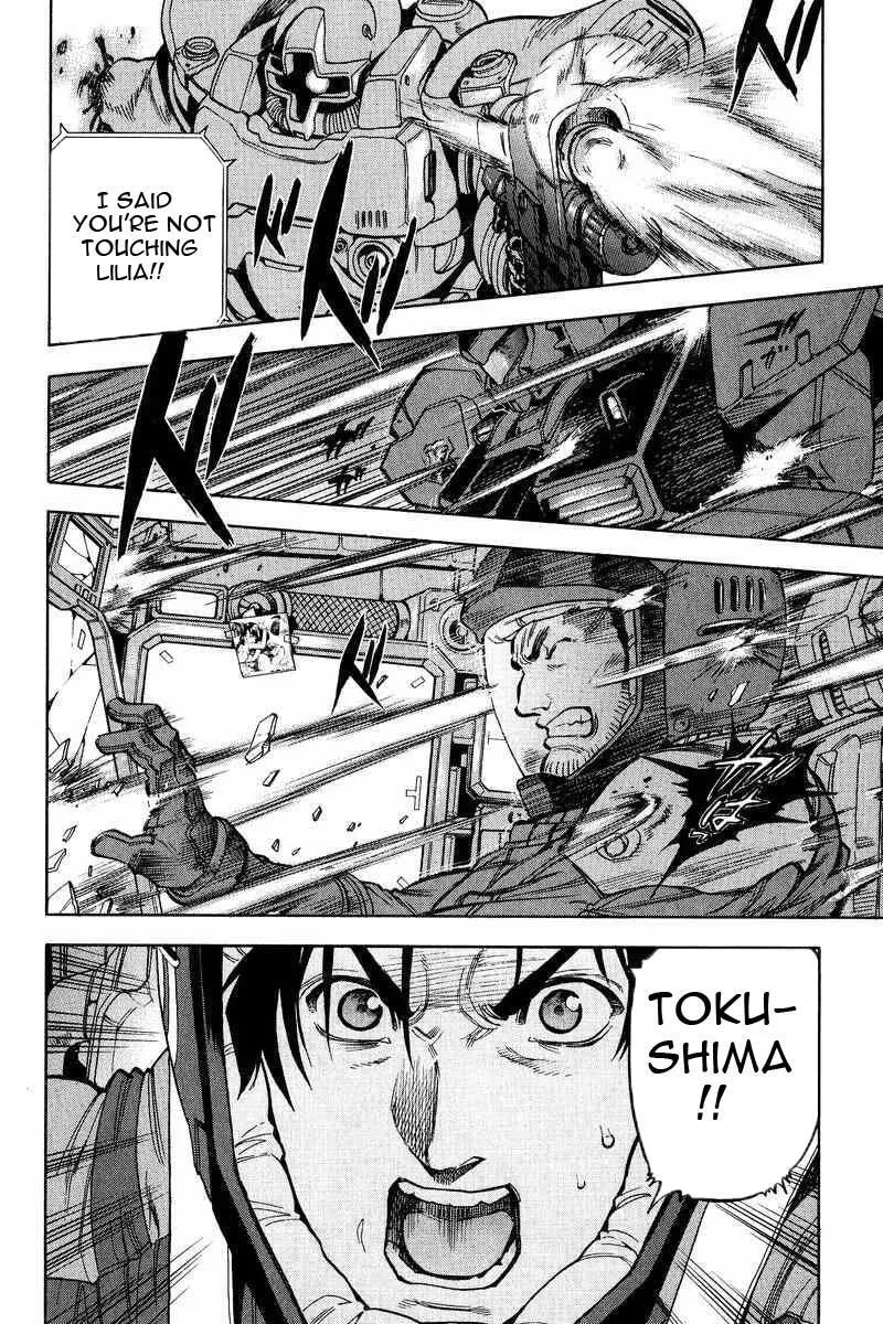 Read Gundam Legacy chapter 17 image 18 on Lezhin