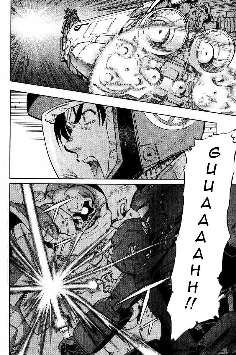 Read Gundam Legacy chapter 17 image 20 on Lezhin