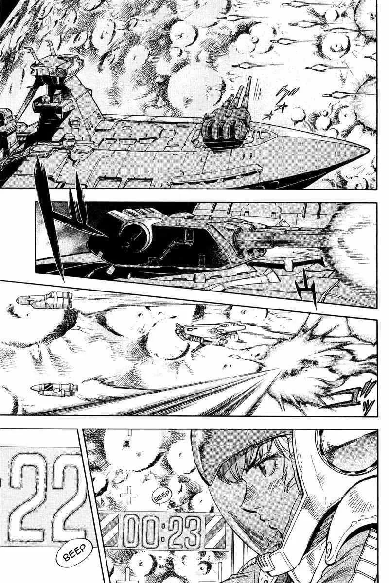 Read Gundam Legacy chapter 17 image 21 on Lezhin