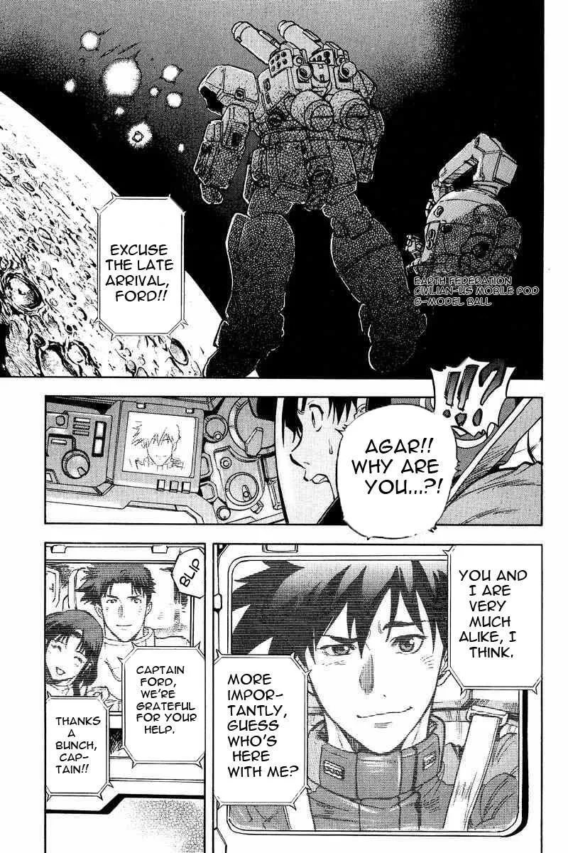 Read Gundam Legacy chapter 17 image 23 on Lezhin