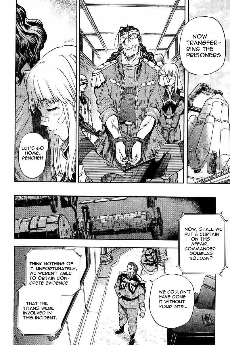 Read Gundam Legacy chapter 17 image 45 on Lezhin