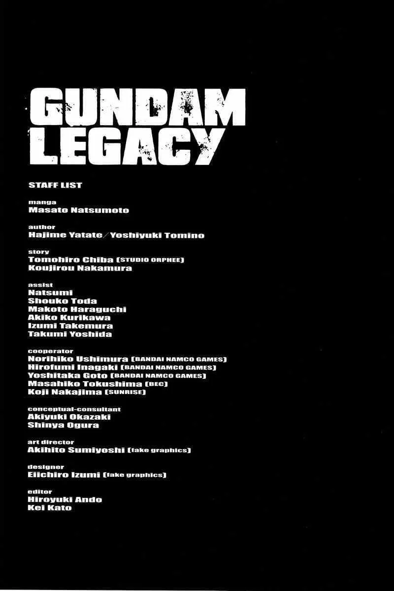 Read Gundam Legacy chapter 17 image 53 on Lezhin