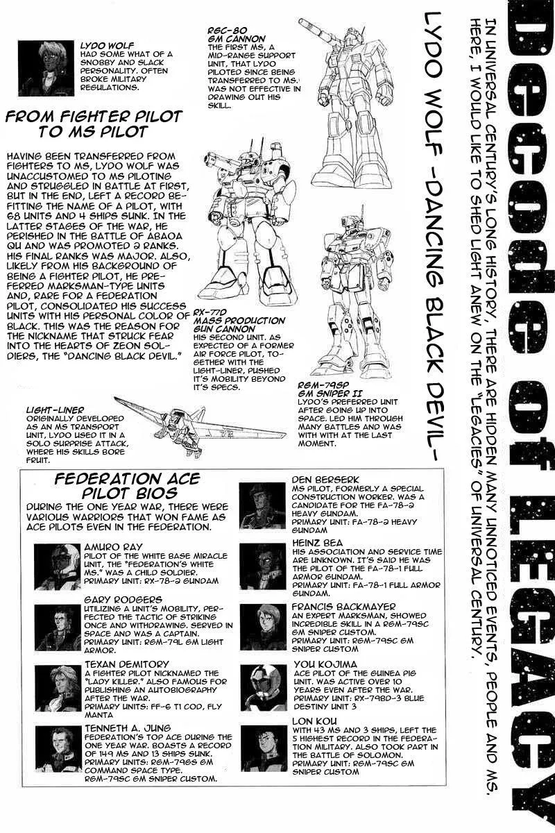 Read Gundam Legacy chapter 17 image 54 on Lezhin