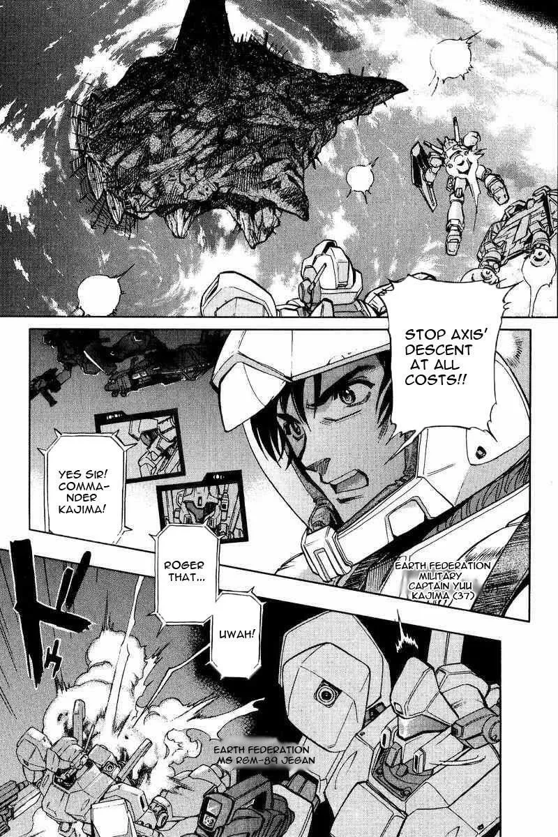 Read Gundam Legacy chapter 2 image 10 on Lezhin