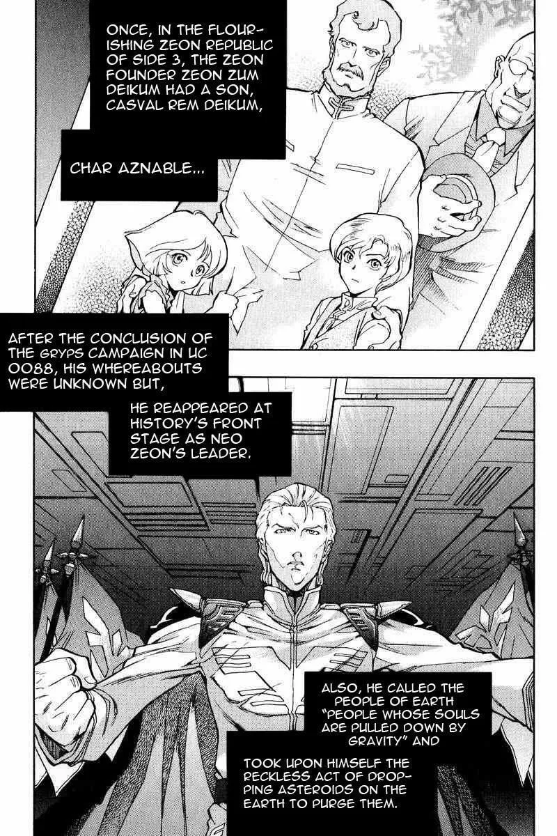 Read Gundam Legacy chapter 2 image 12 on Lezhin