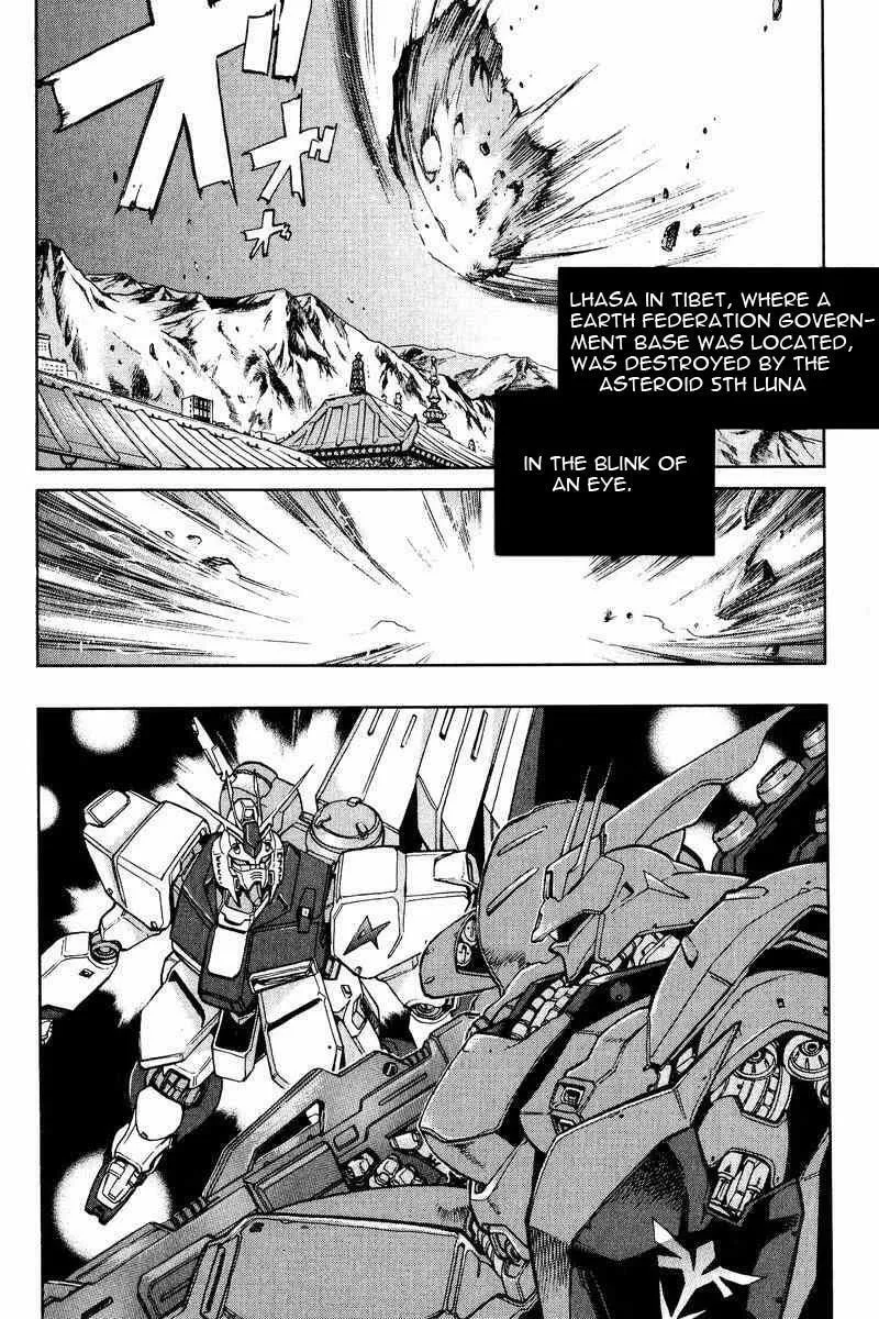 Read Gundam Legacy chapter 2 image 13 on Lezhin