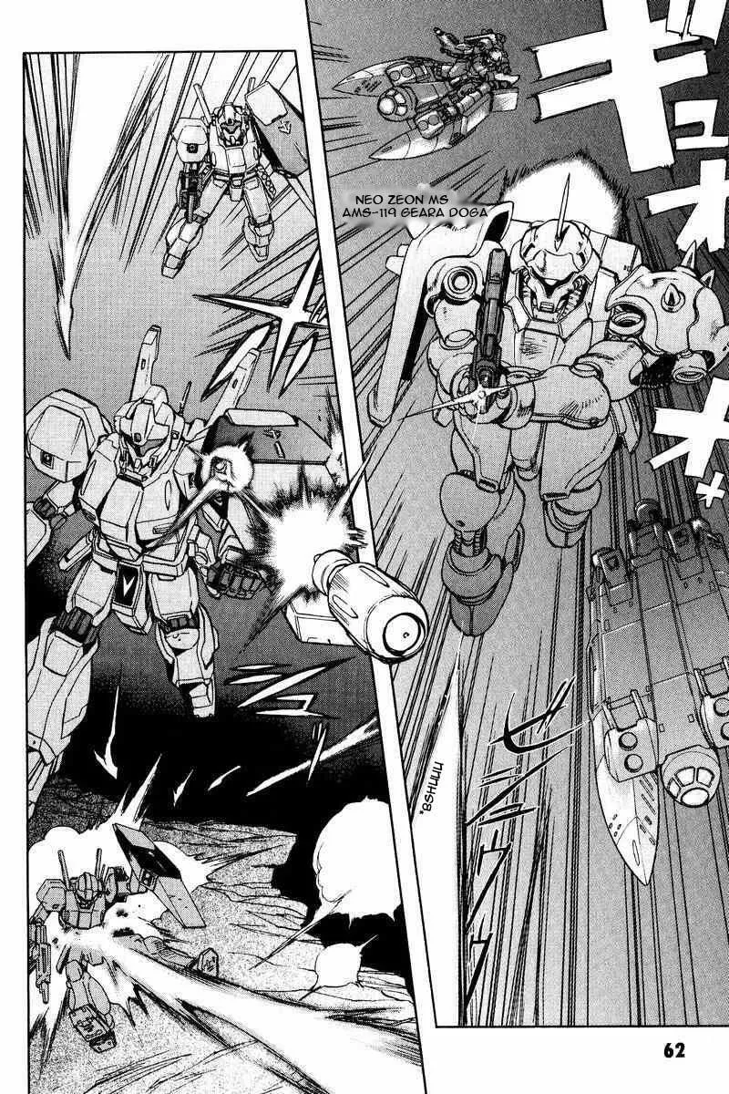 Read Gundam Legacy chapter 2 image 15 on Lezhin
