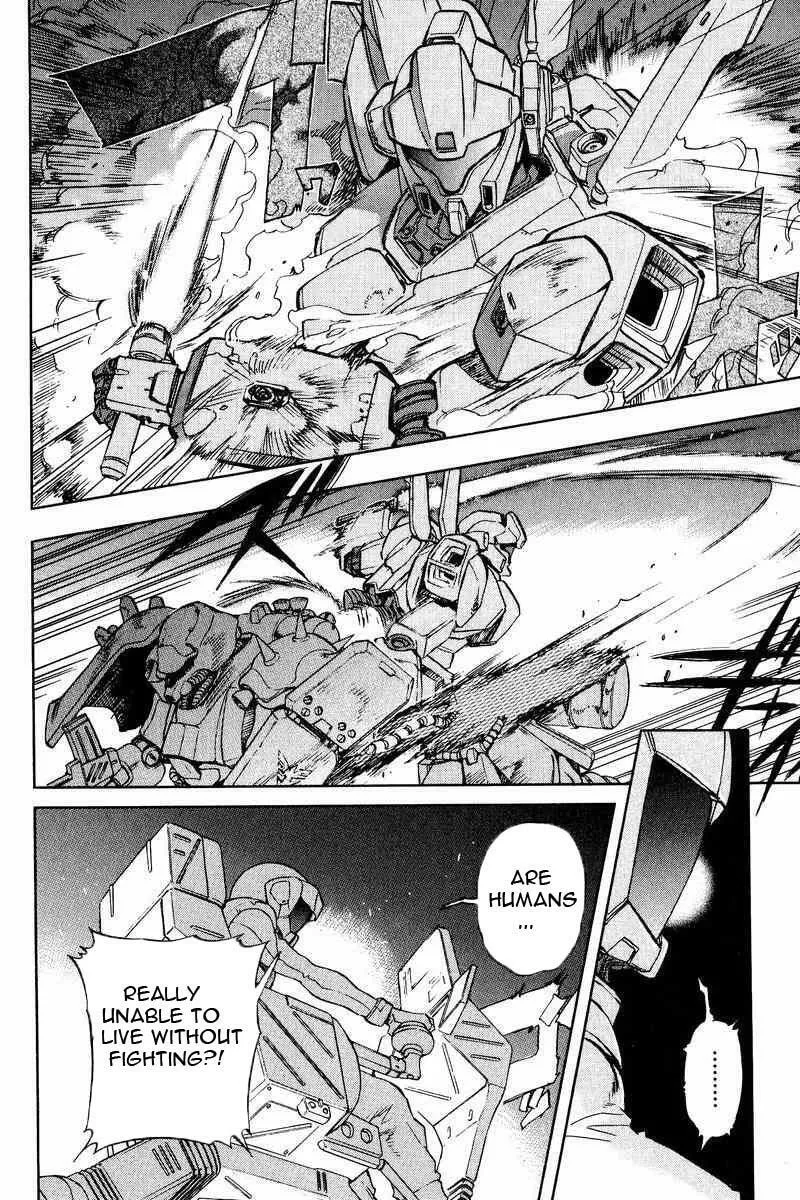 Read Gundam Legacy chapter 2 image 17 on Lezhin