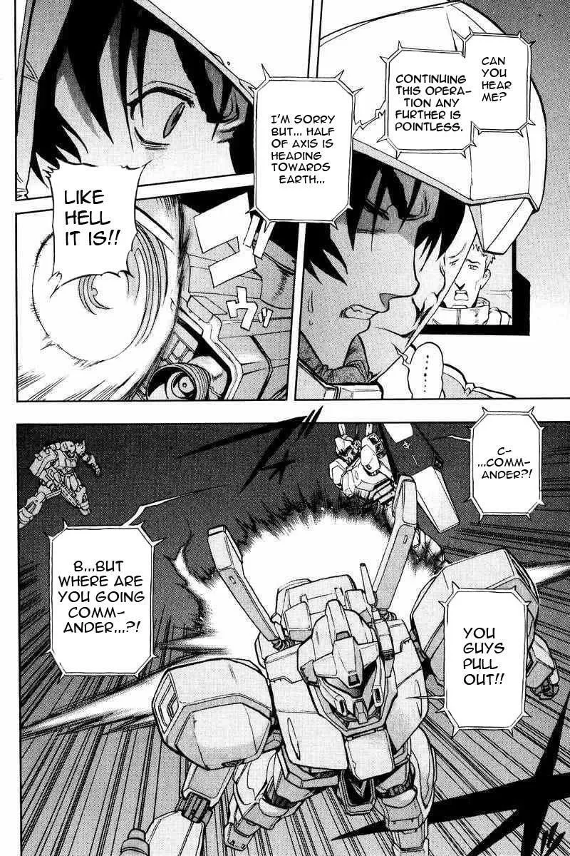 Read Gundam Legacy chapter 2 image 19 on Lezhin