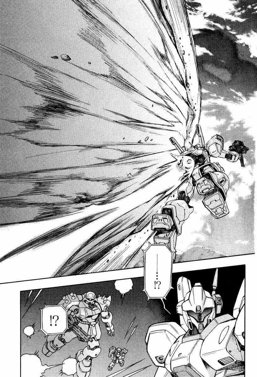 Read Gundam Legacy chapter 2 image 20 on Lezhin