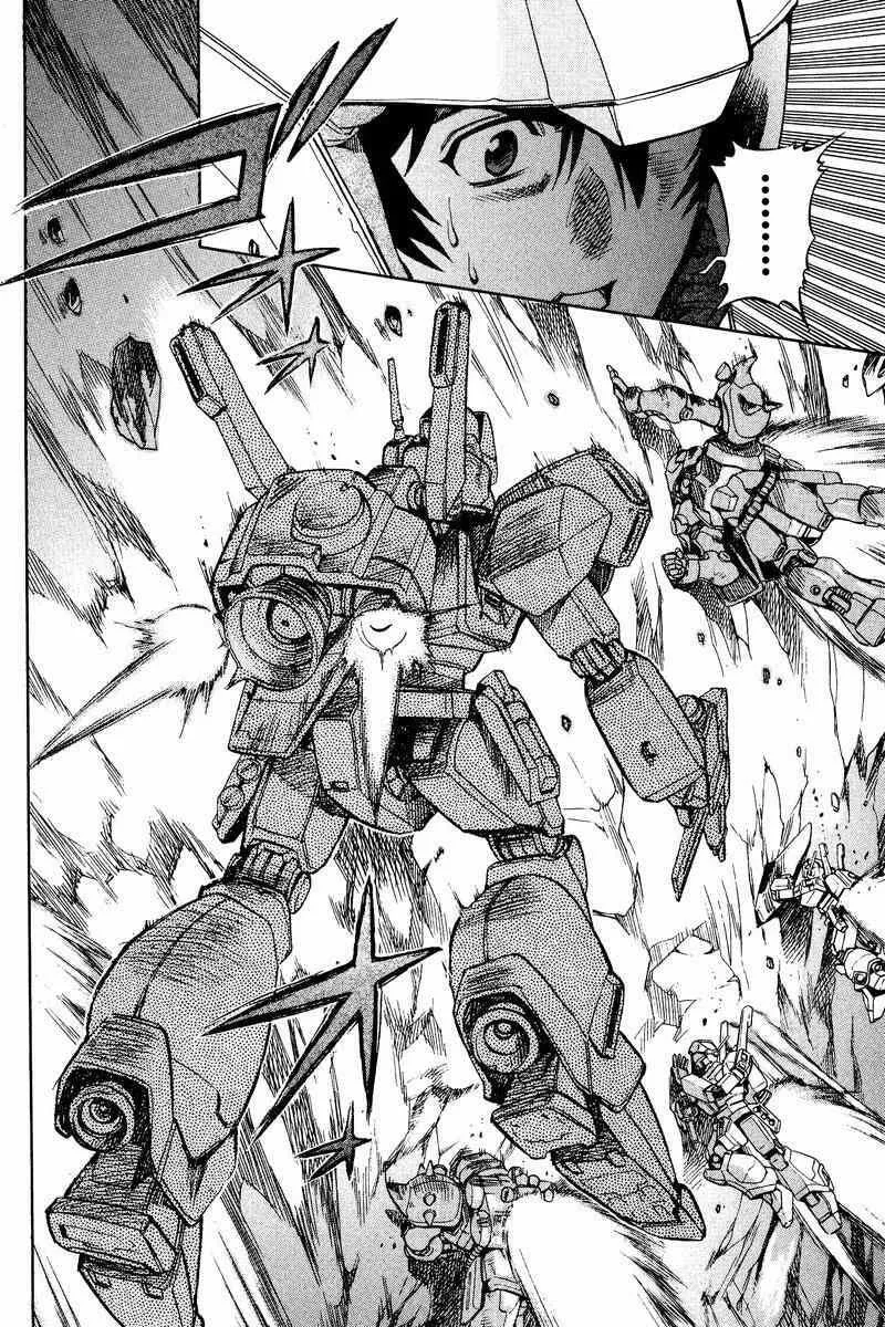 Read Gundam Legacy chapter 2 image 21 on Lezhin