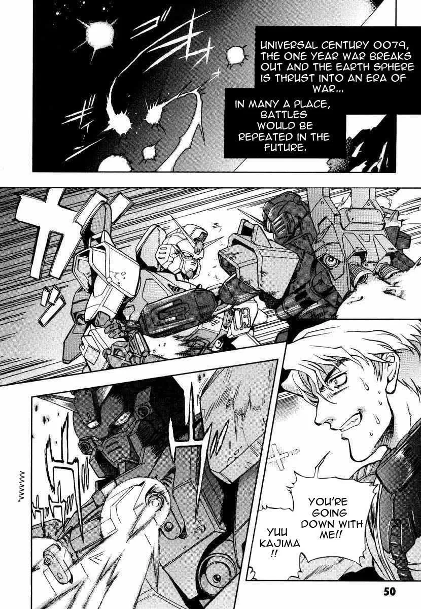 Read Gundam Legacy chapter 2 image 3 on Lezhin