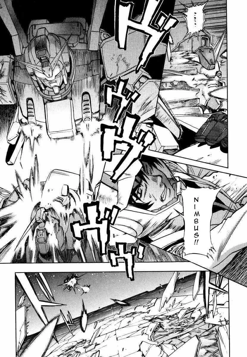 Read Gundam Legacy chapter 2 image 4 on Lezhin