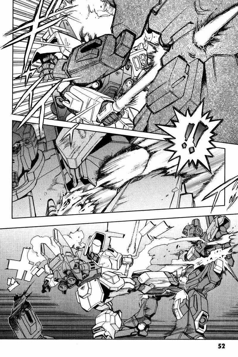 Read Gundam Legacy chapter 2 image 5 on Lezhin