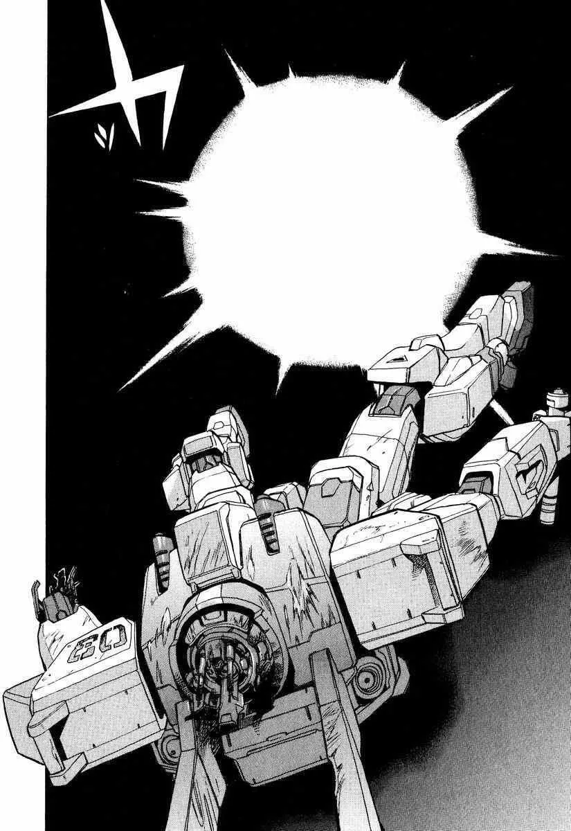 Read Gundam Legacy chapter 2 image 7 on Lezhin