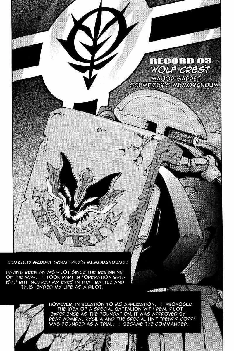 Read Gundam Legacy chapter 3 image 1 on Lezhin