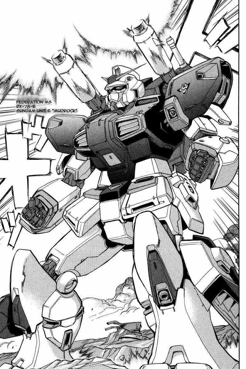 Read Gundam Legacy chapter 3 image 10 on Lezhin