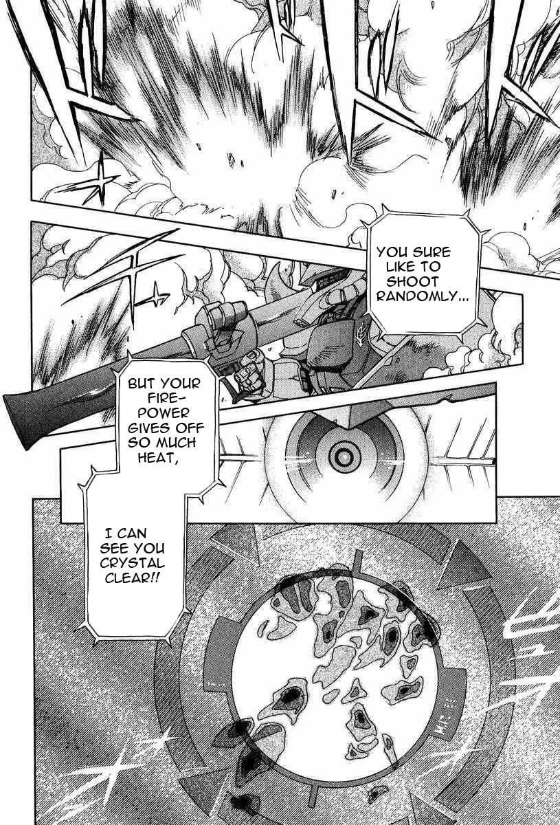 Read Gundam Legacy chapter 3 image 13 on Lezhin