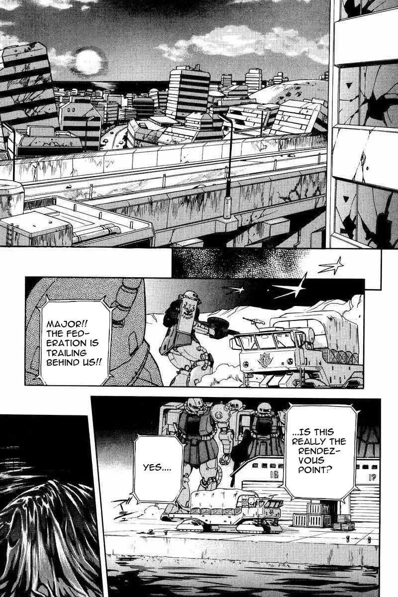 Read Gundam Legacy chapter 3 image 16 on Lezhin