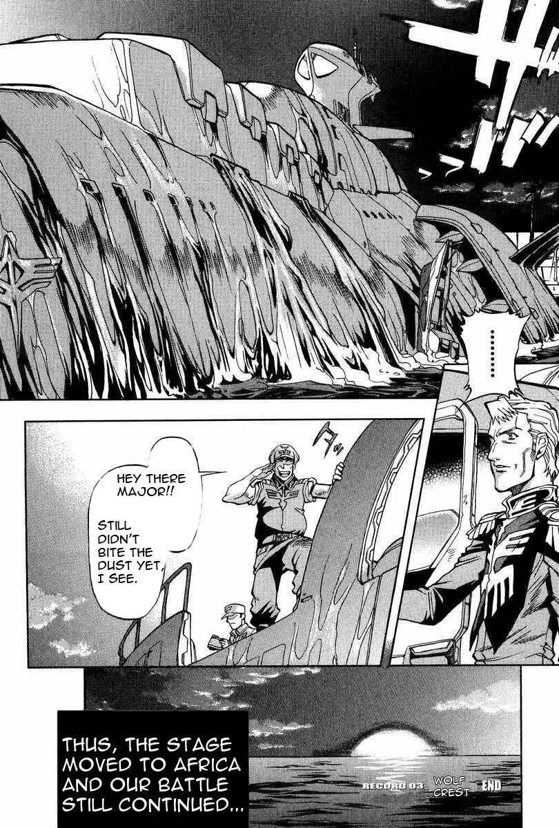 Read Gundam Legacy chapter 3 image 17 on Lezhin