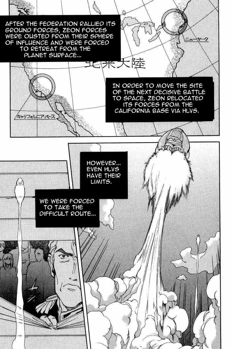 Read Gundam Legacy chapter 3 image 4 on Lezhin