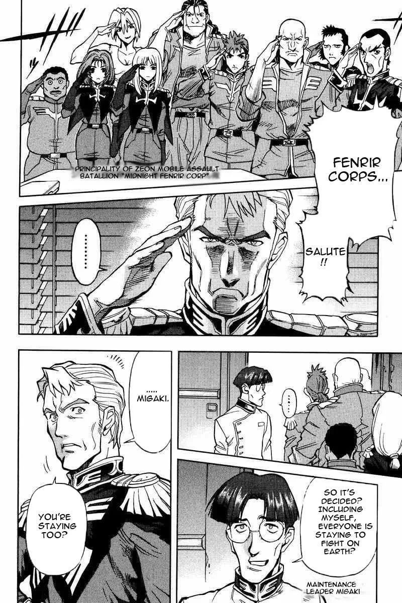 Read Gundam Legacy chapter 3 image 7 on Lezhin