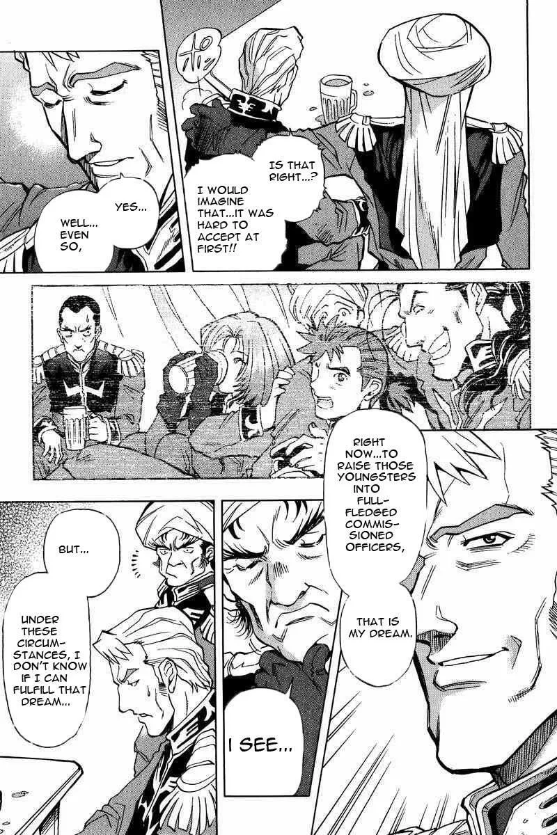 Read Gundam Legacy chapter 4 image 15 on Lezhin