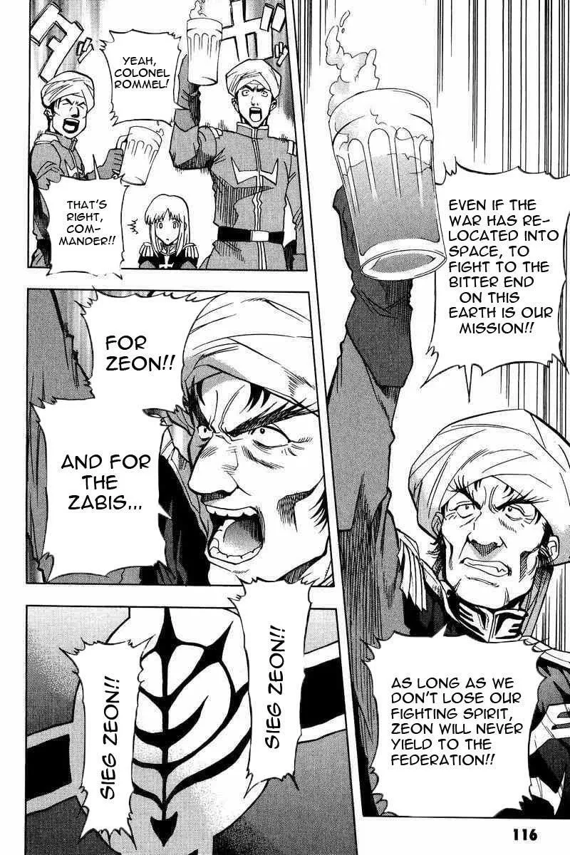 Read Gundam Legacy chapter 4 image 16 on Lezhin