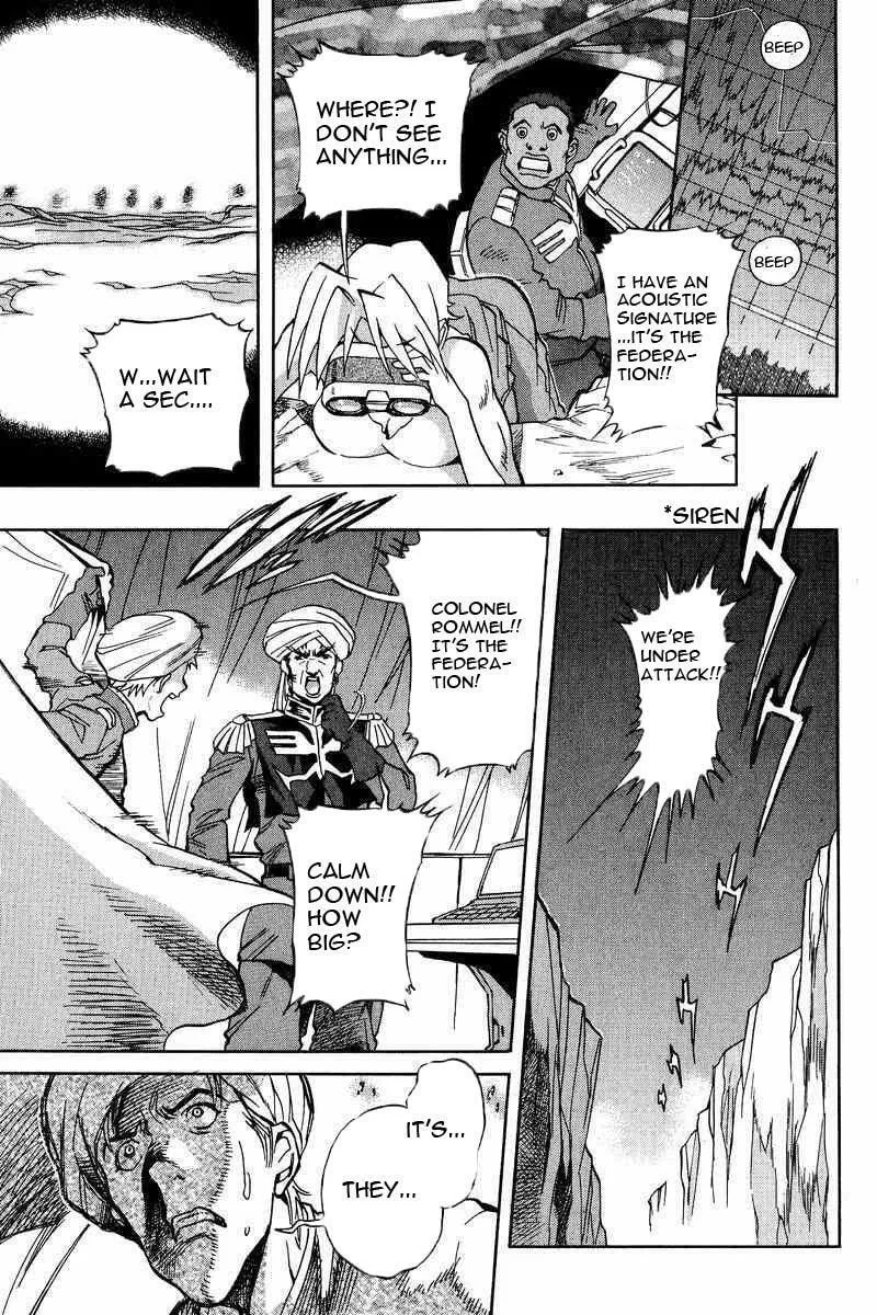 Read Gundam Legacy chapter 4 image 19 on Lezhin