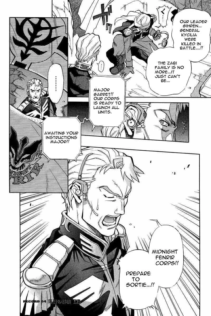 Read Gundam Legacy chapter 4 image 21 on Lezhin