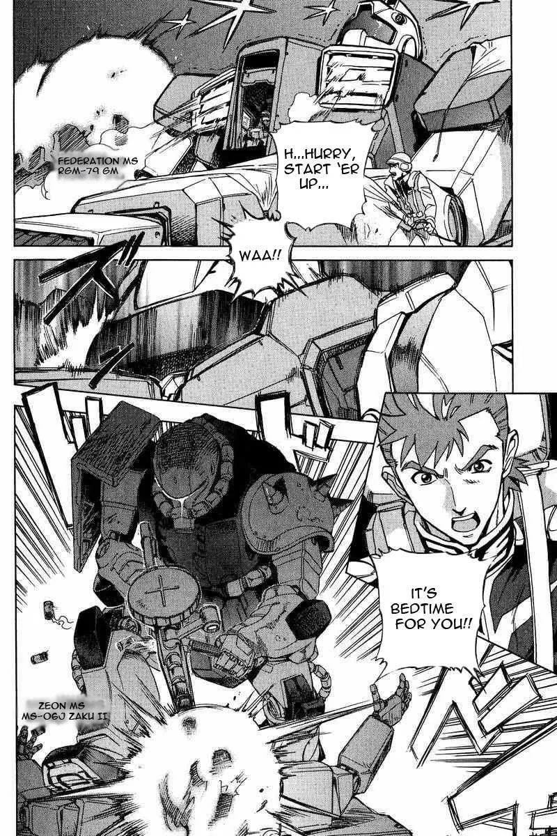 Read Gundam Legacy chapter 4 image 3 on Lezhin