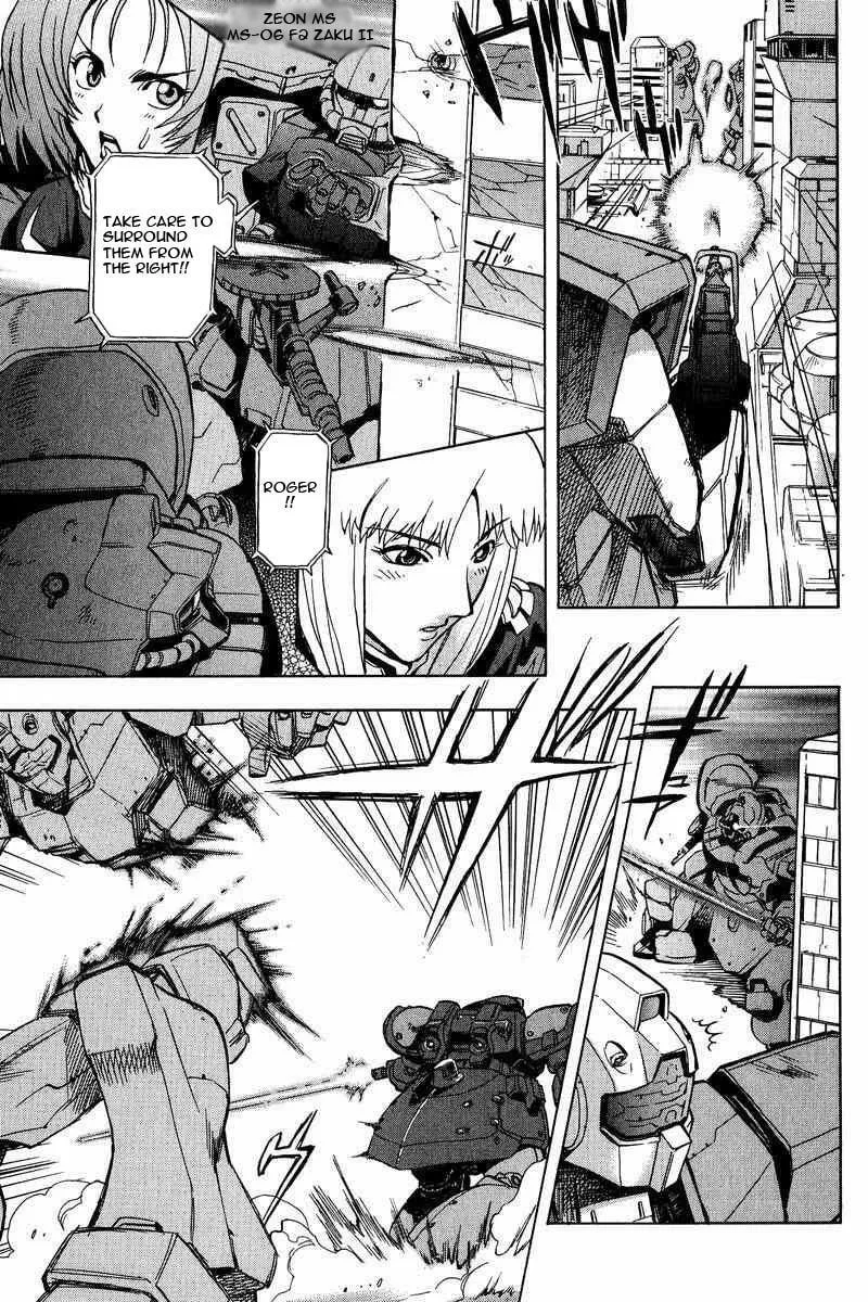 Read Gundam Legacy chapter 4 image 4 on Lezhin