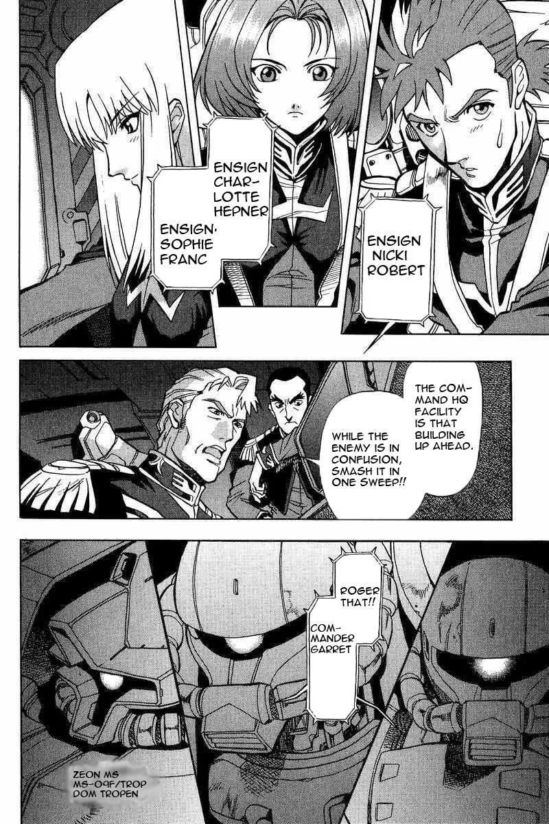 Read Gundam Legacy chapter 4 image 5 on Lezhin