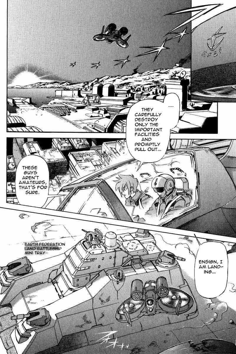 Read Gundam Legacy chapter 4 image 8 on Lezhin