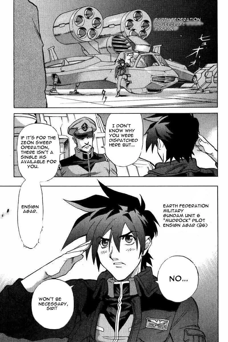 Read Gundam Legacy chapter 4 image 9 on Lezhin