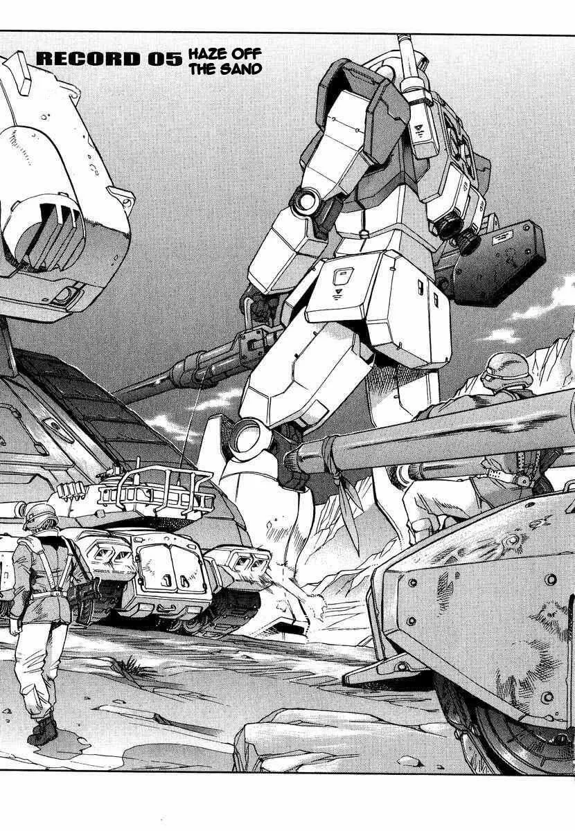 Read Gundam Legacy chapter 5 image 1 on Lezhin