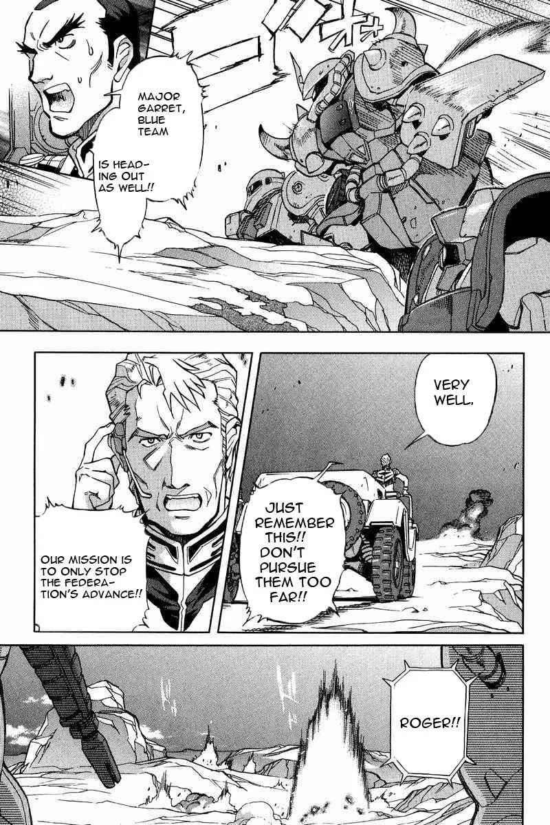 Read Gundam Legacy chapter 5 image 10 on Lezhin