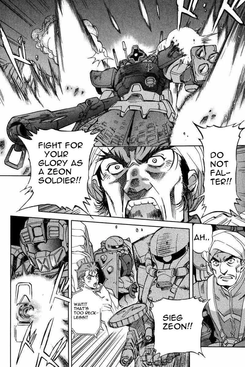 Read Gundam Legacy chapter 5 image 11 on Lezhin