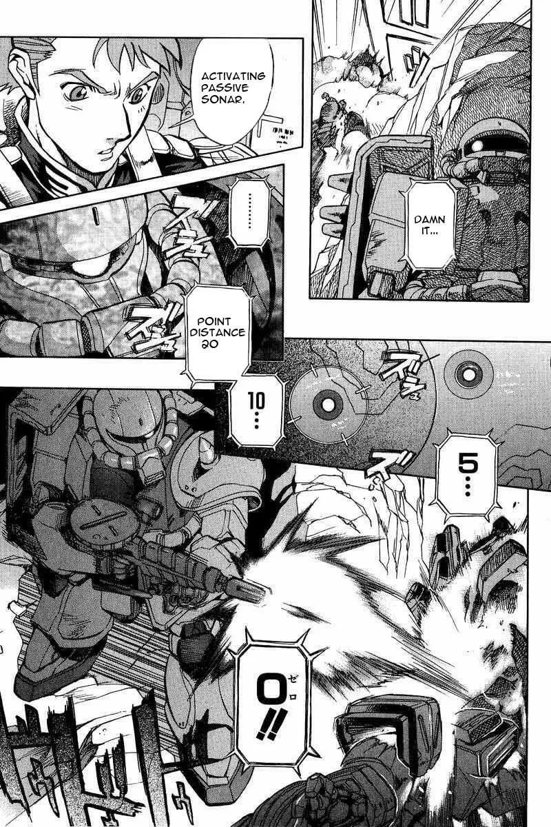 Read Gundam Legacy chapter 5 image 12 on Lezhin