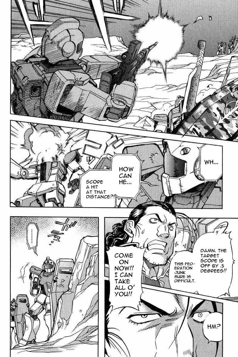 Read Gundam Legacy chapter 5 image 15 on Lezhin