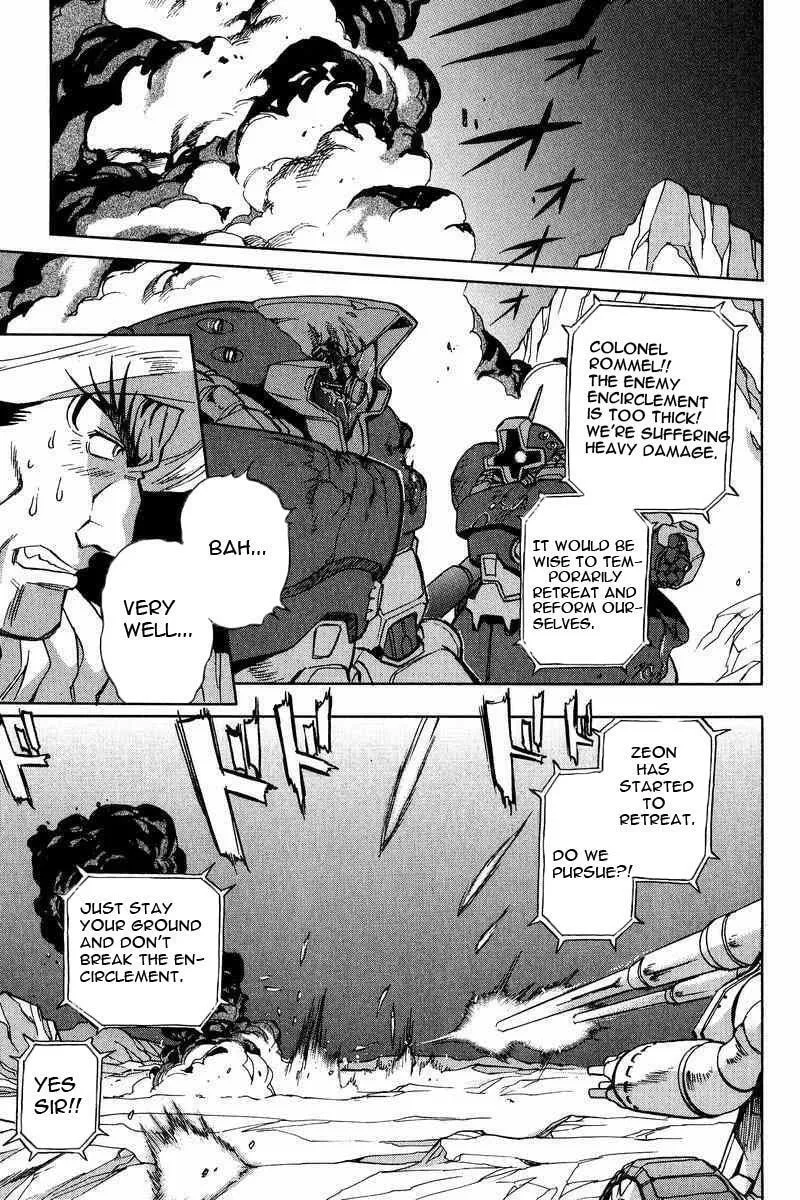 Read Gundam Legacy chapter 5 image 16 on Lezhin