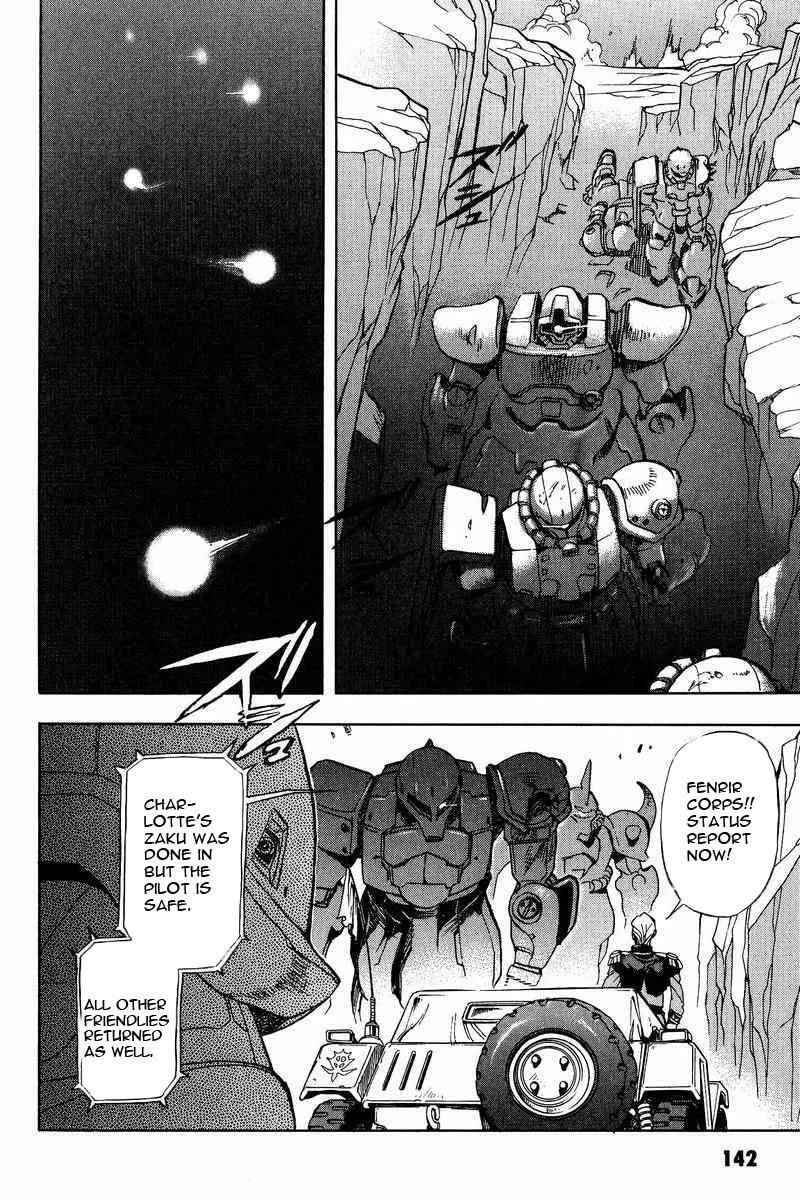 Read Gundam Legacy chapter 5 image 17 on Lezhin